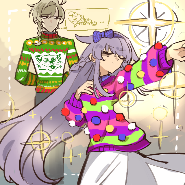 ダサセーター2024