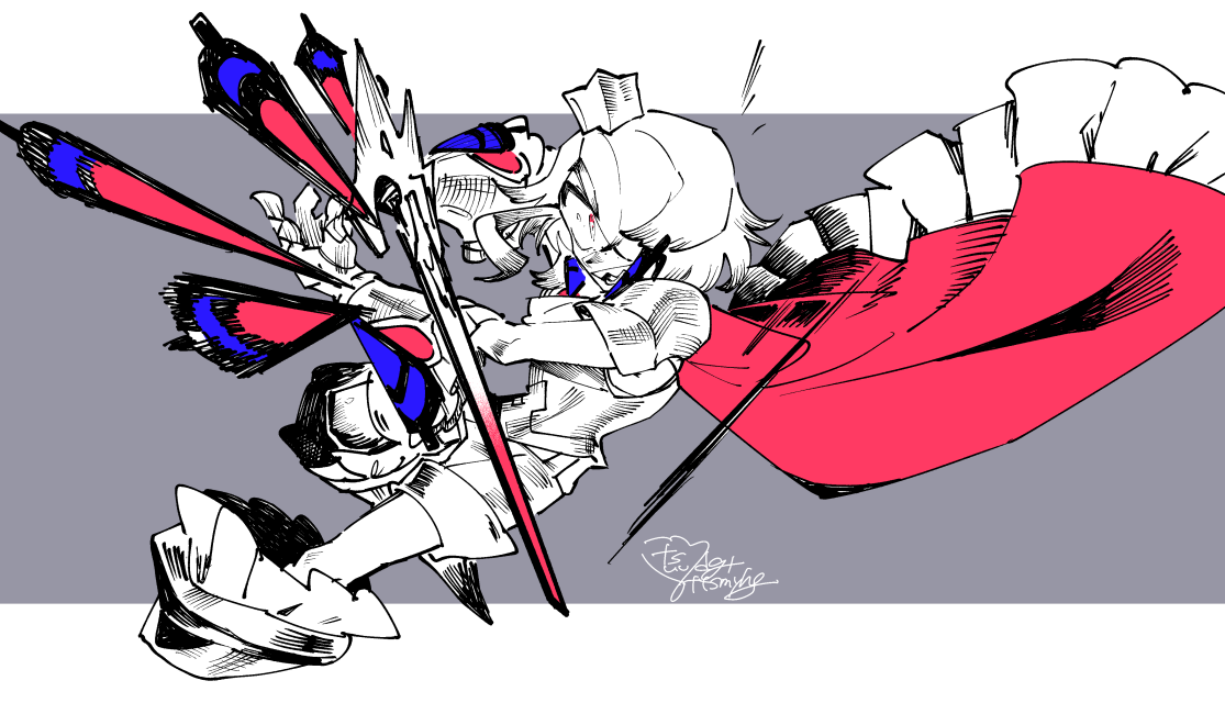 アレクサンドラ